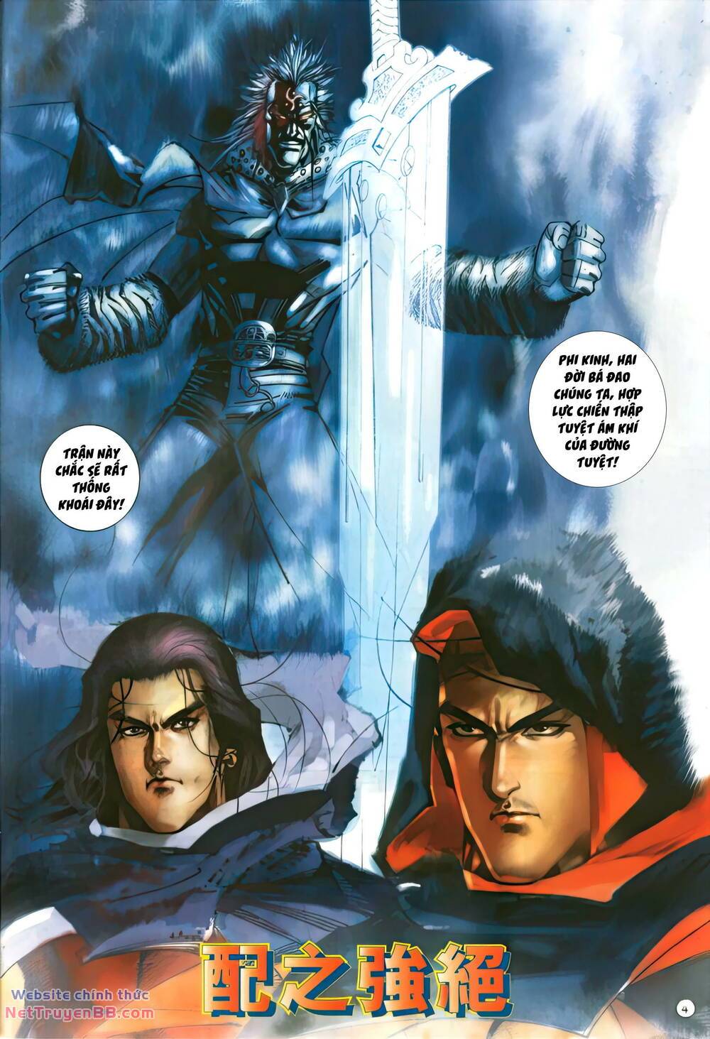 Bá Đao: Chapter 327