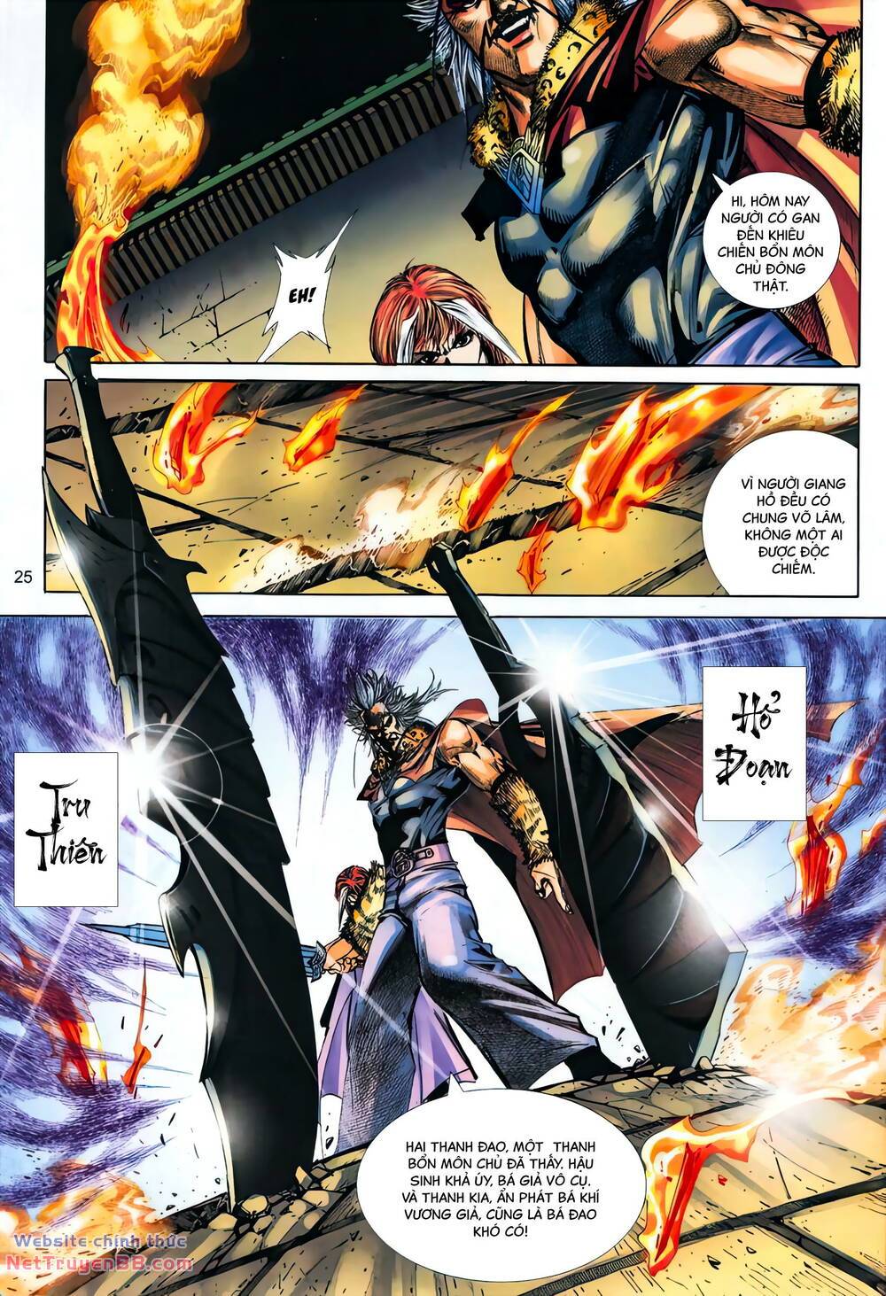 Bá Đao: Chapter 328