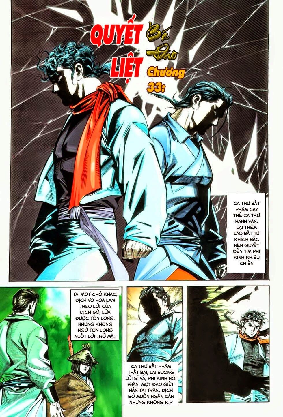 Bá Đao: Chapter 33