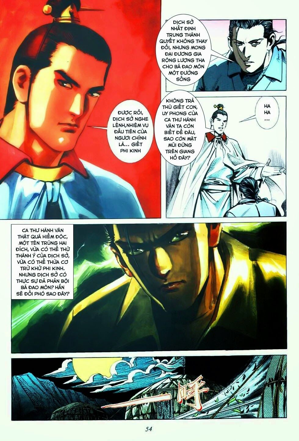 Bá Đao: Chapter 33