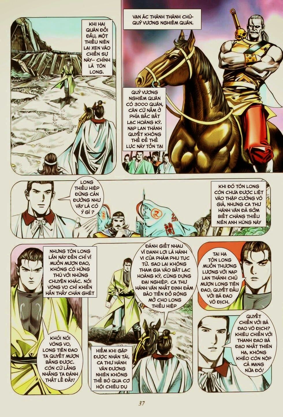Bá Đao: Chapter 33