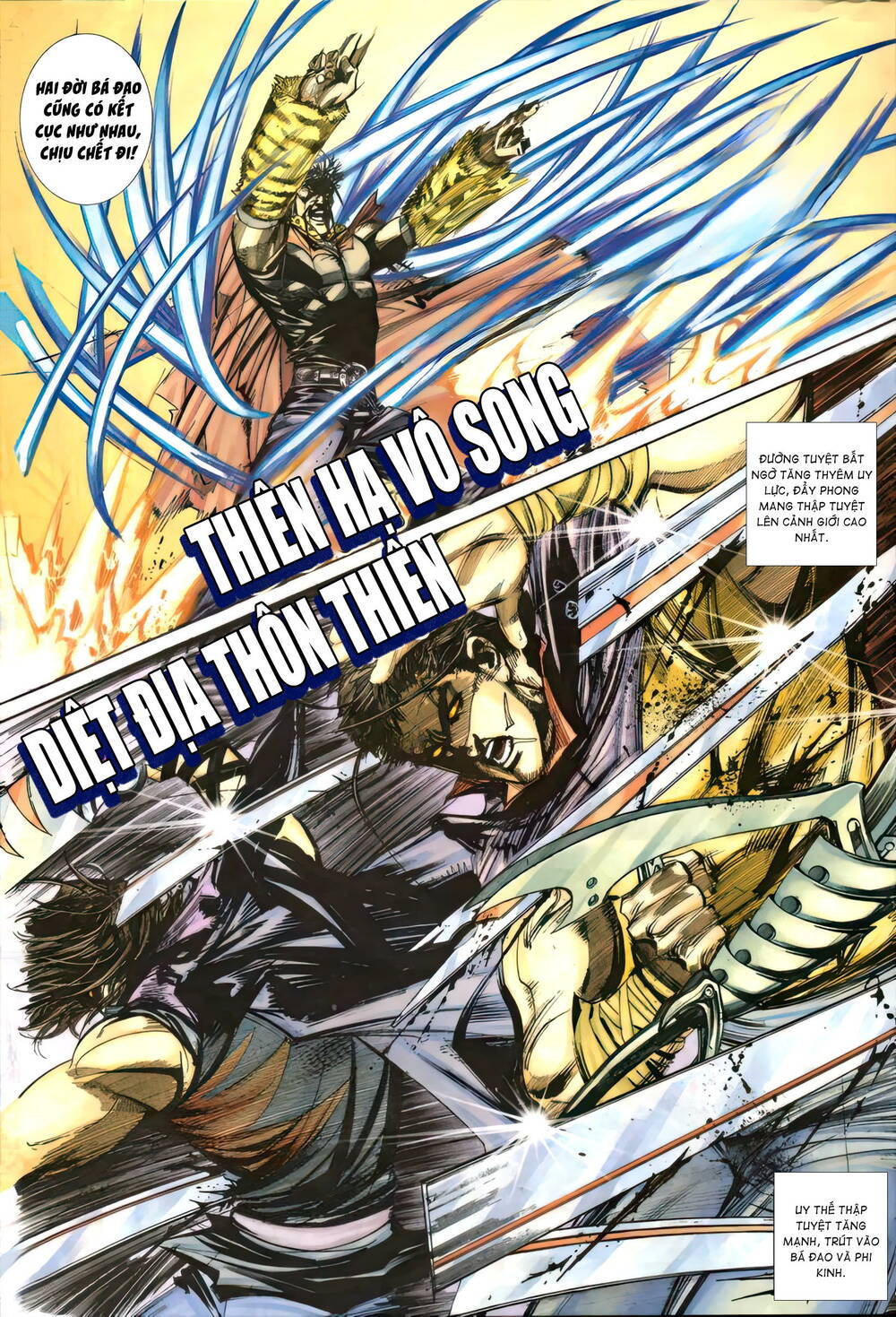 Bá Đao: Chapter 331