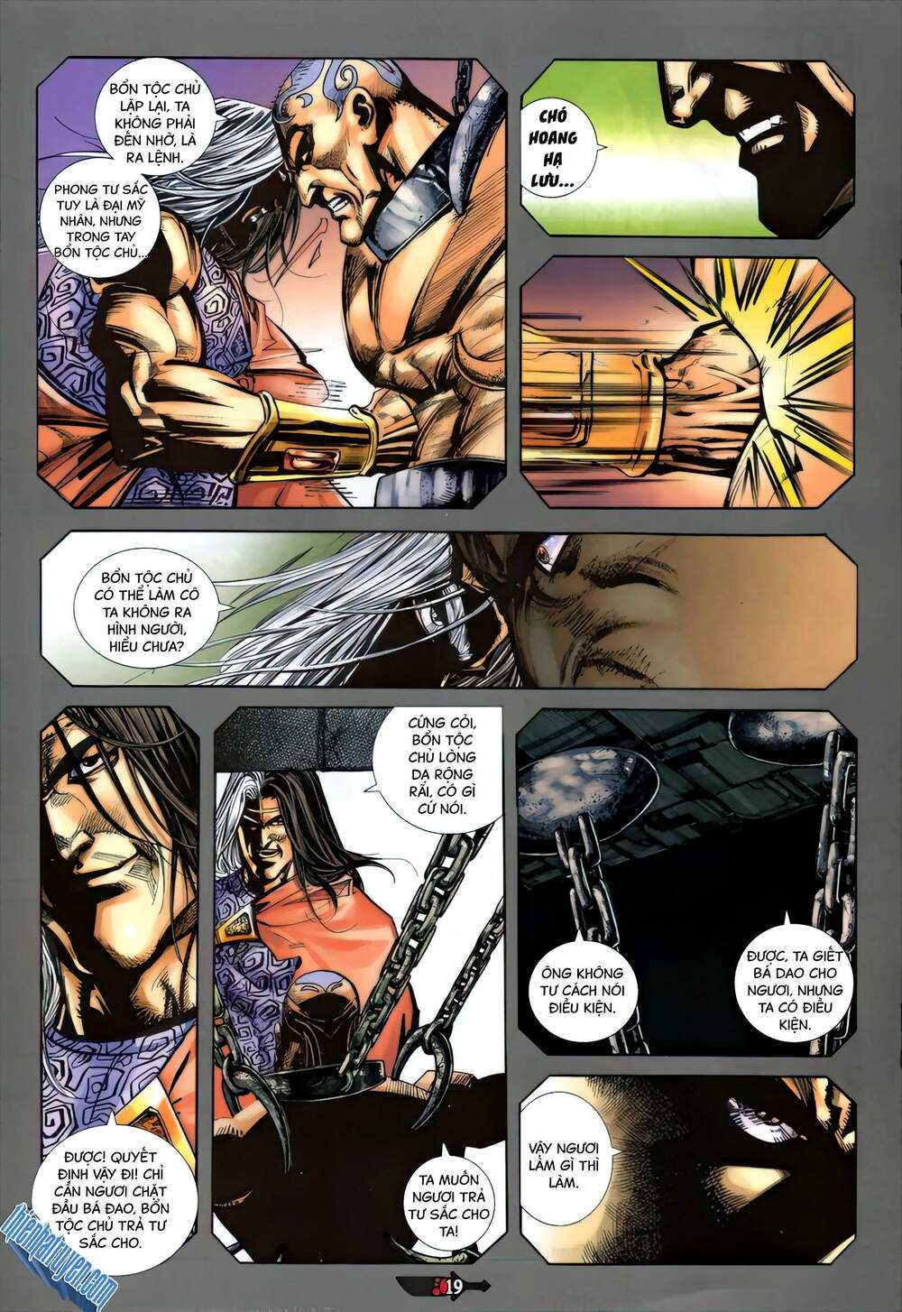 Bá Đao: Chapter 333