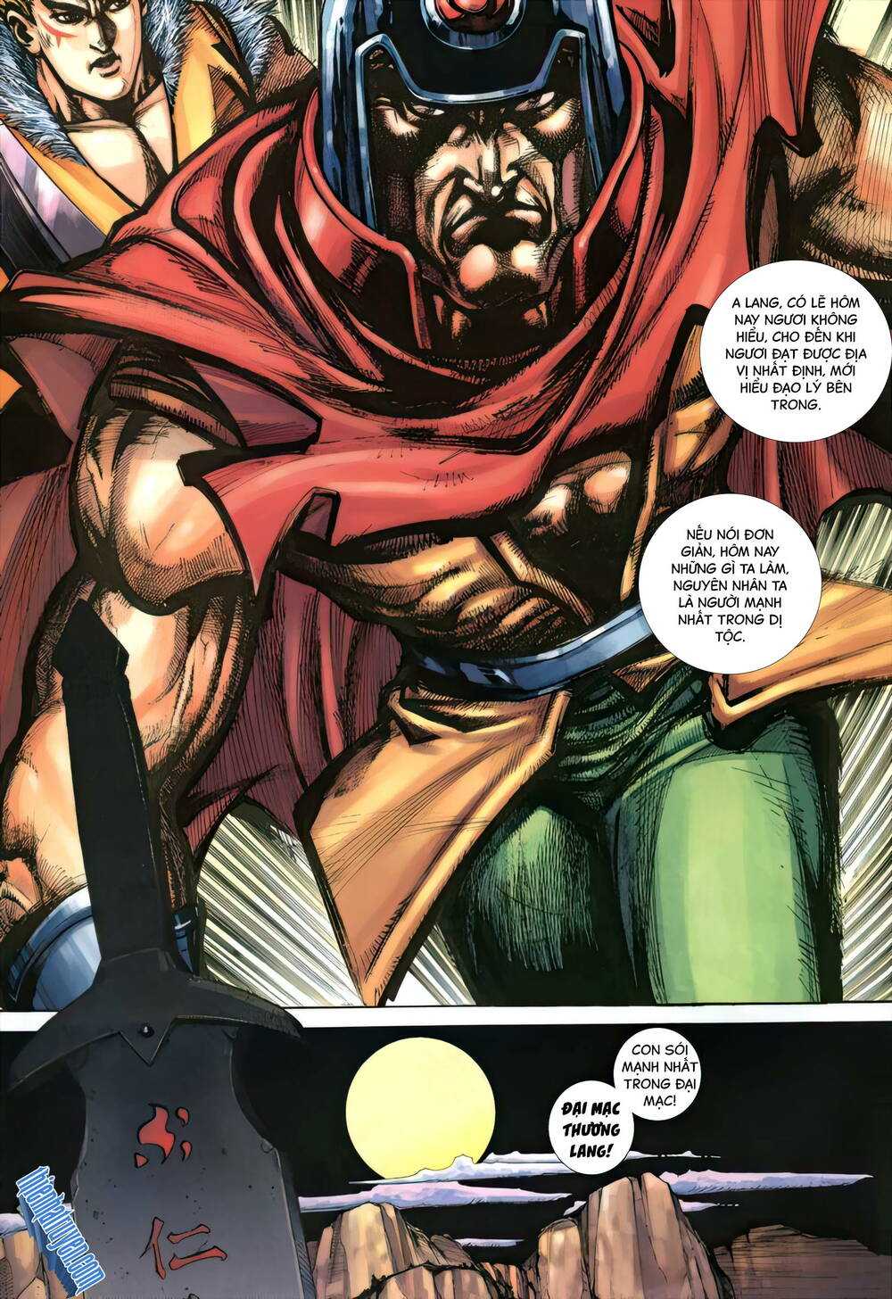 Bá Đao: Chapter 333
