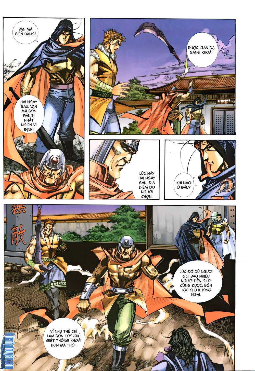 Bá Đao: Chapter 334