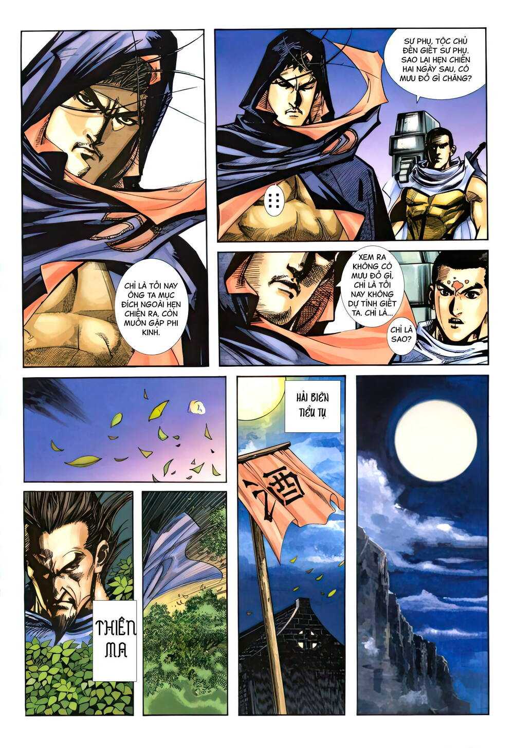 Bá Đao: Chapter 334