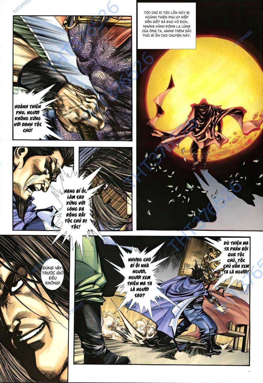 Bá Đao: Chapter 335