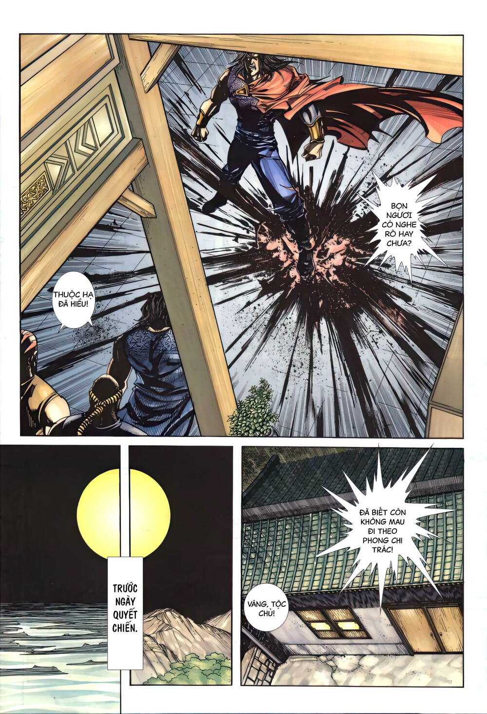 Bá Đao: Chapter 335