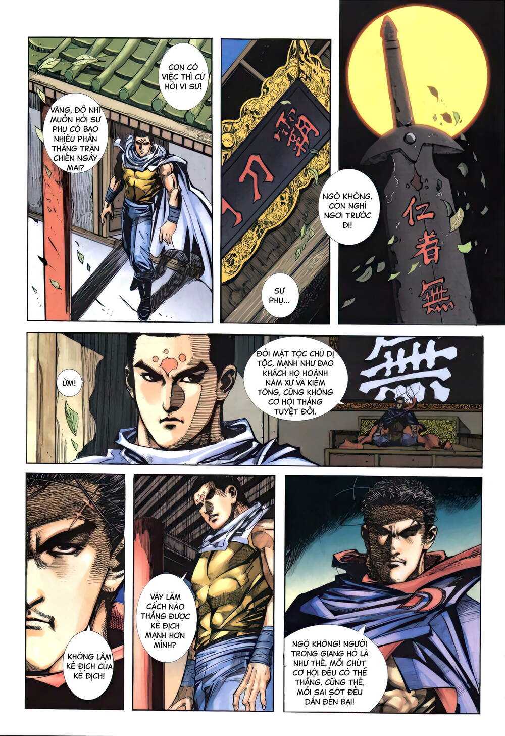 Bá Đao: Chapter 335
