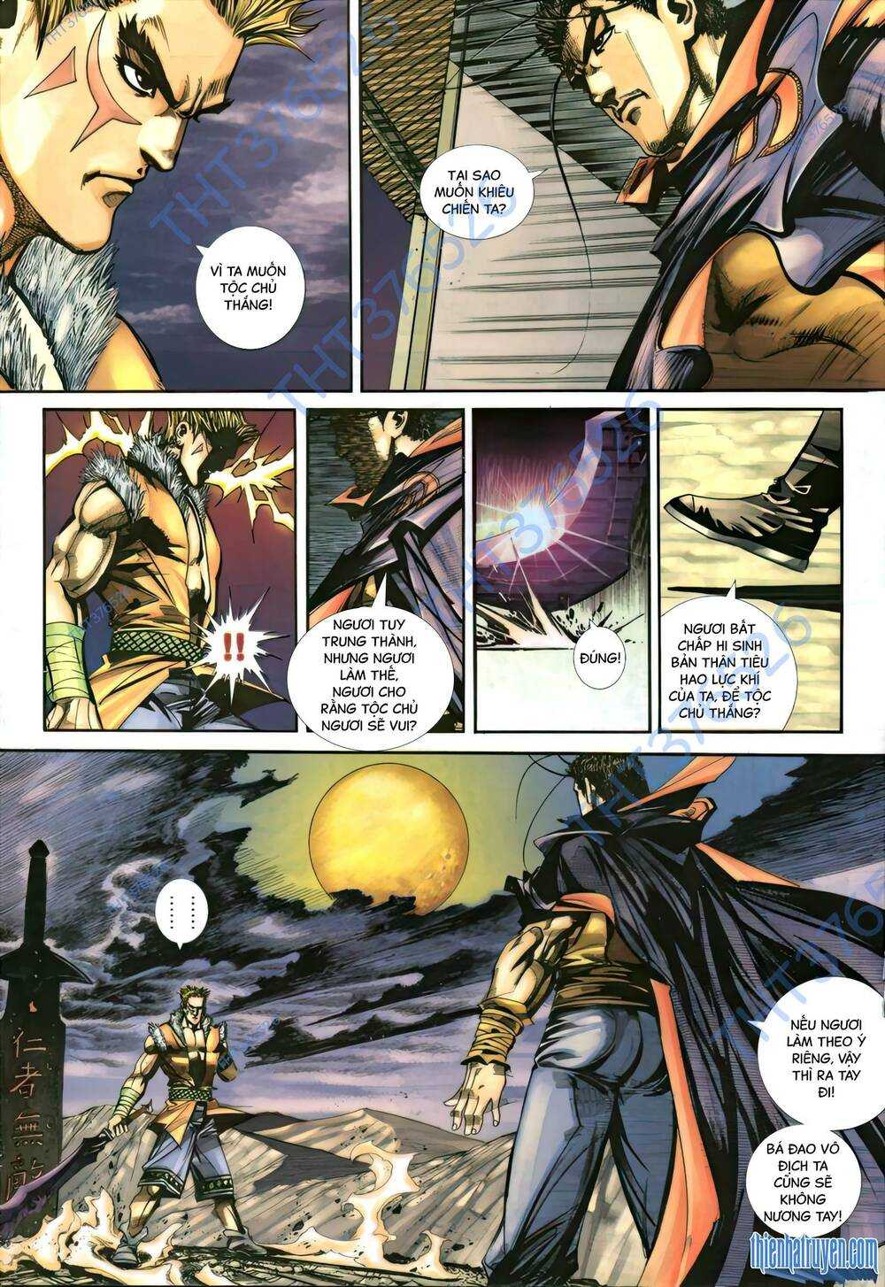Bá Đao: Chapter 335
