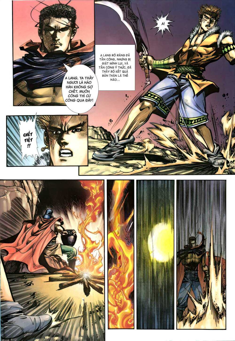 Bá Đao: Chapter 335