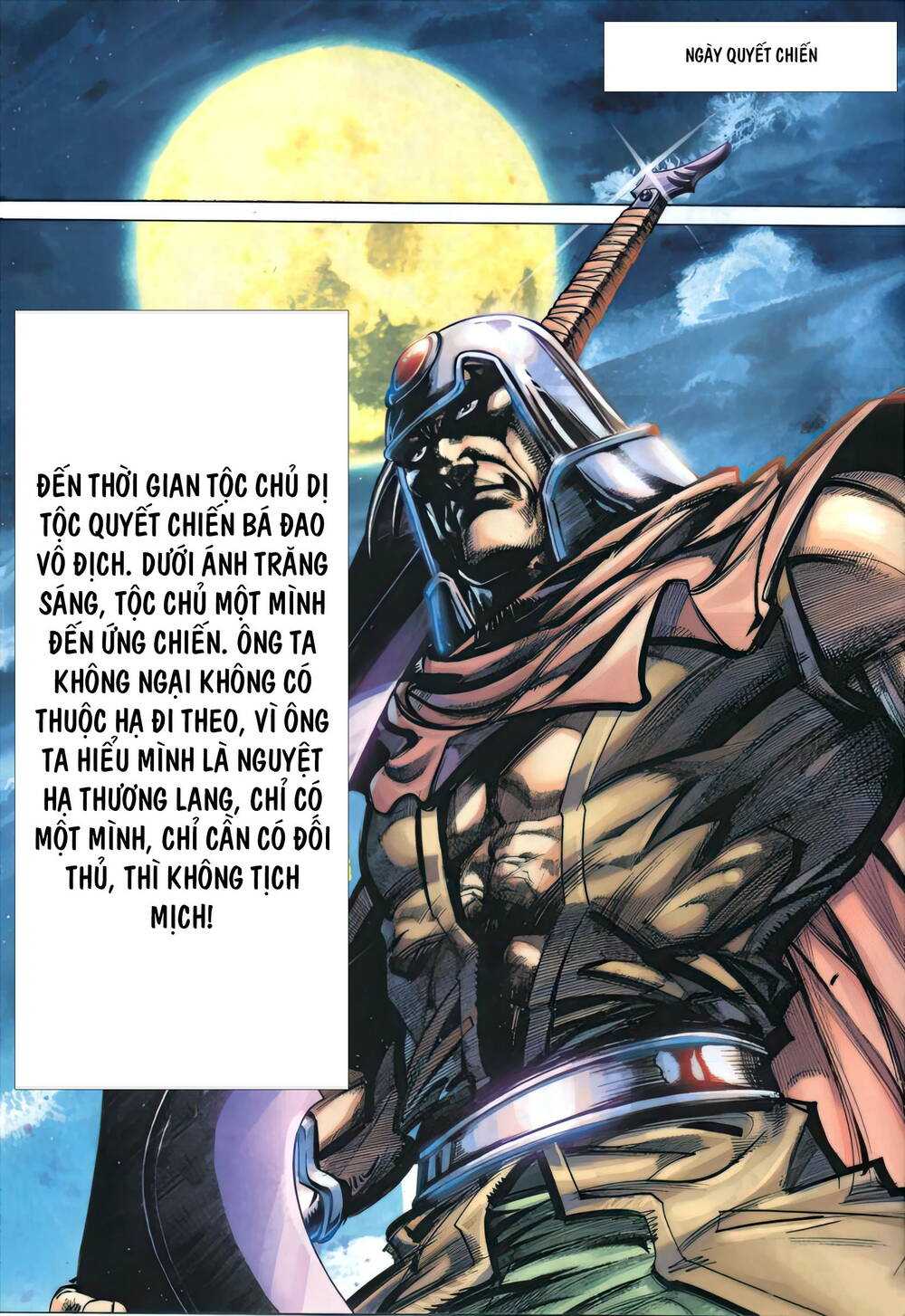 Bá Đao: Chapter 335