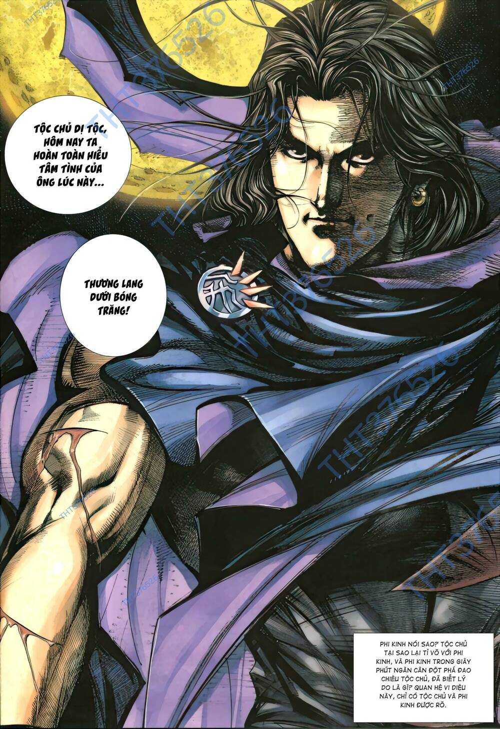 Bá Đao: Chapter 335