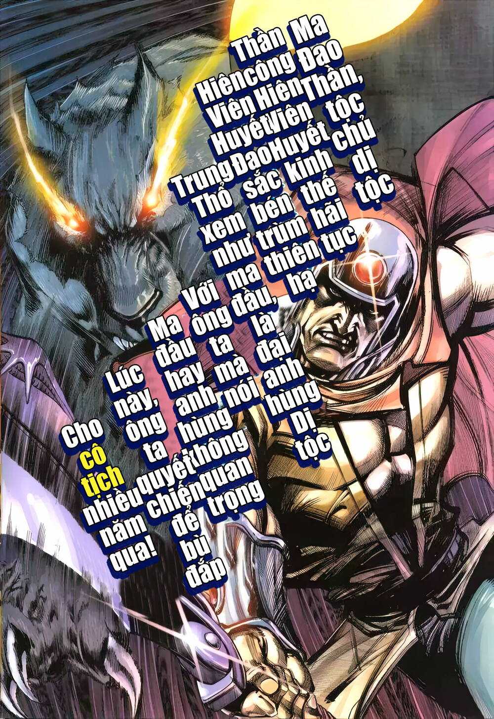 Bá Đao: Chapter 336