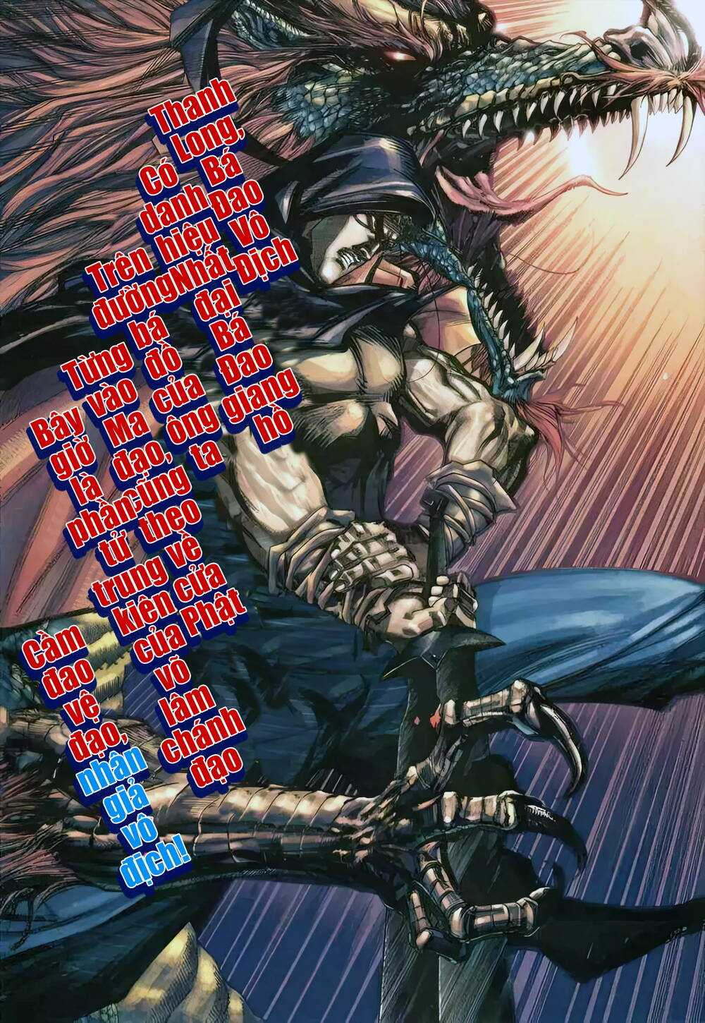 Bá Đao: Chapter 336