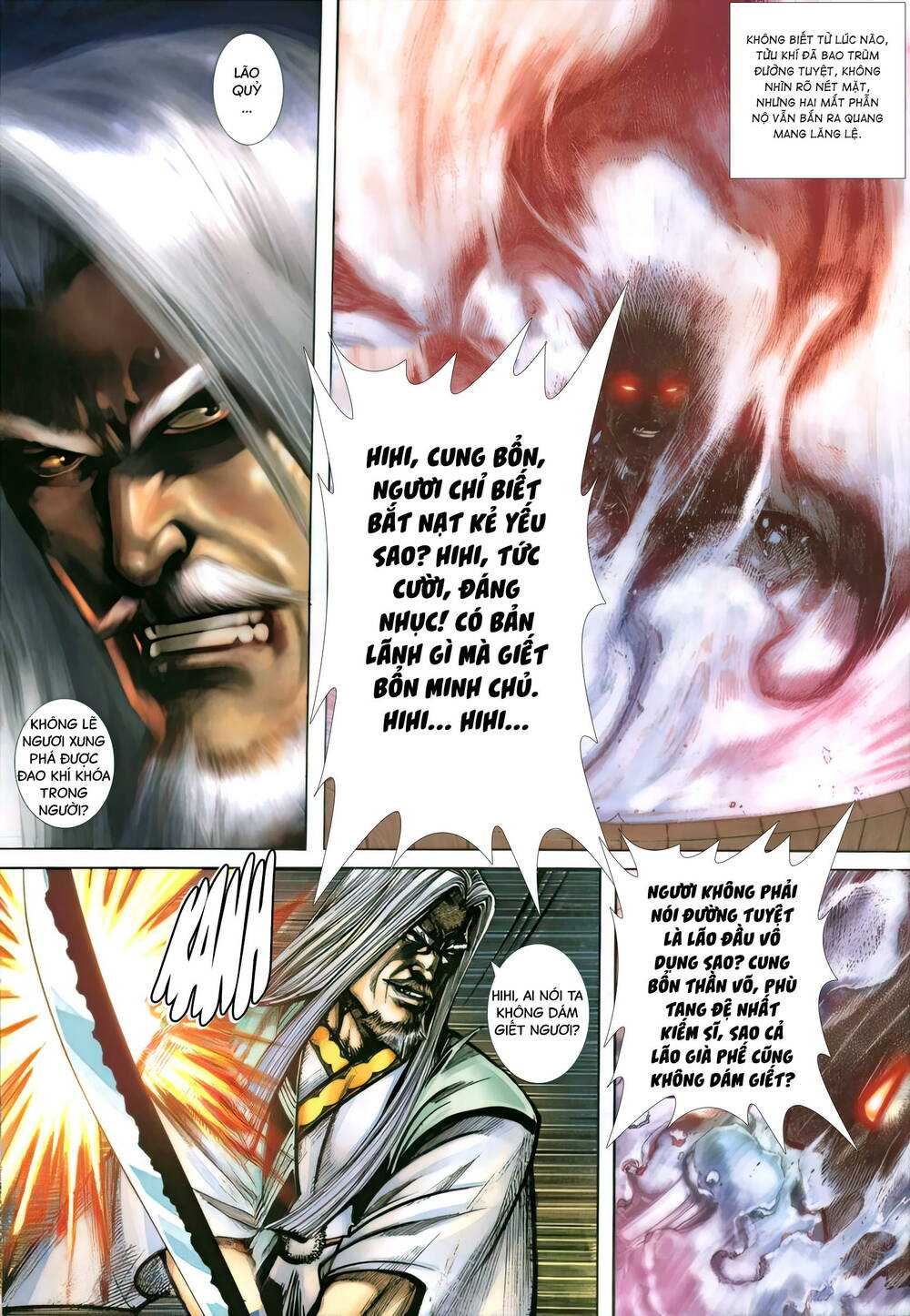 Bá Đao: Chapter 339