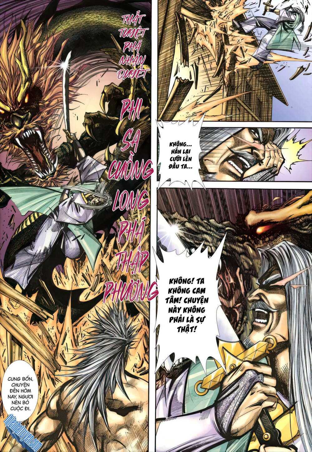 Bá Đao: Chapter 339