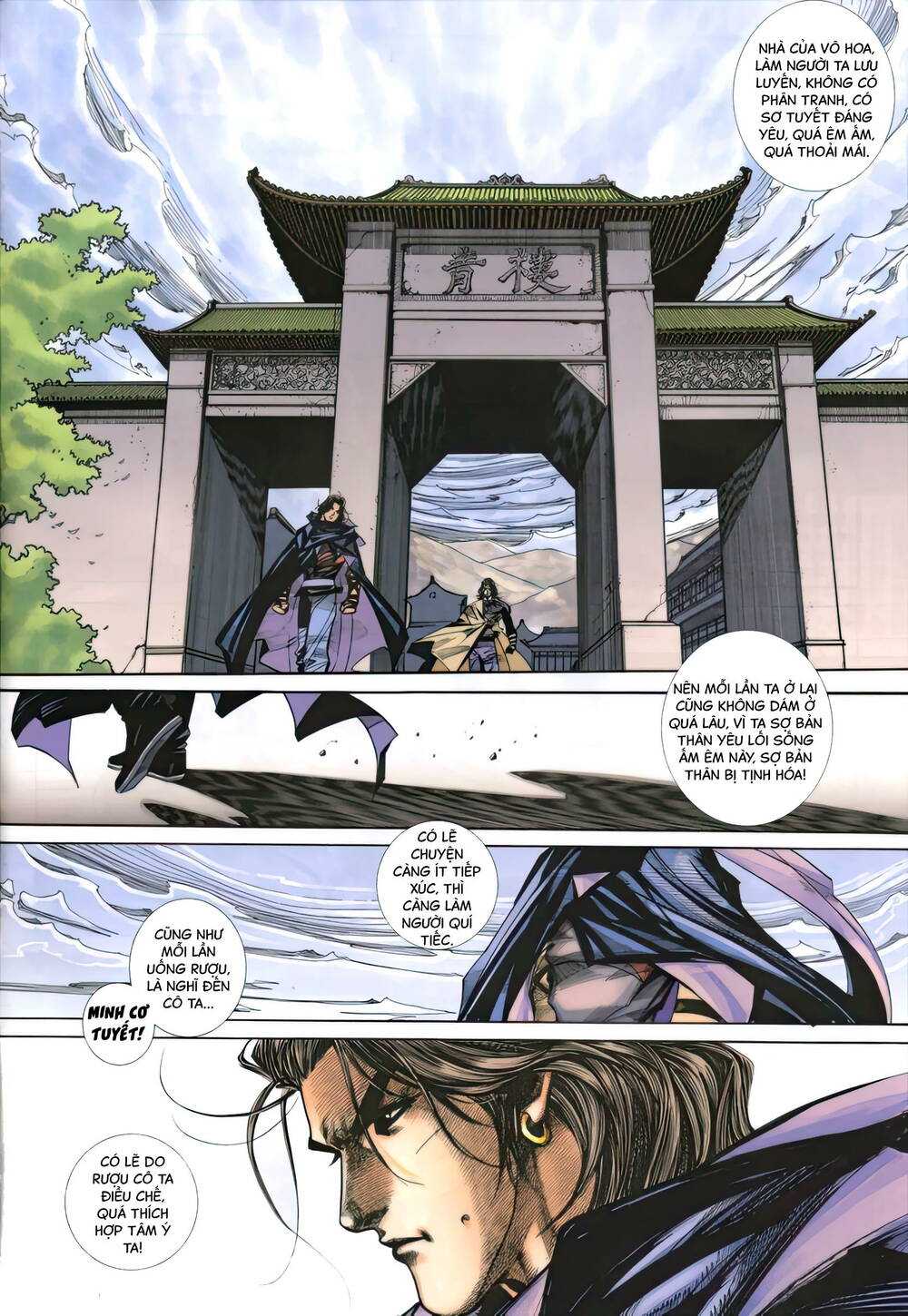 Bá Đao: Chapter 339