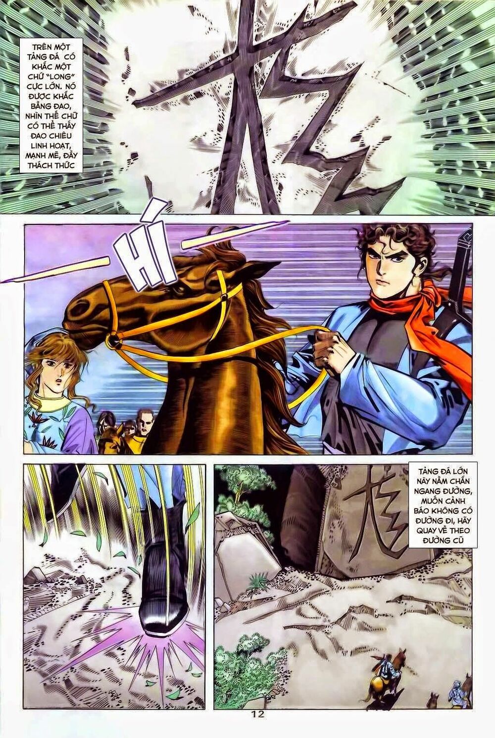 Bá Đao: Chapter 34