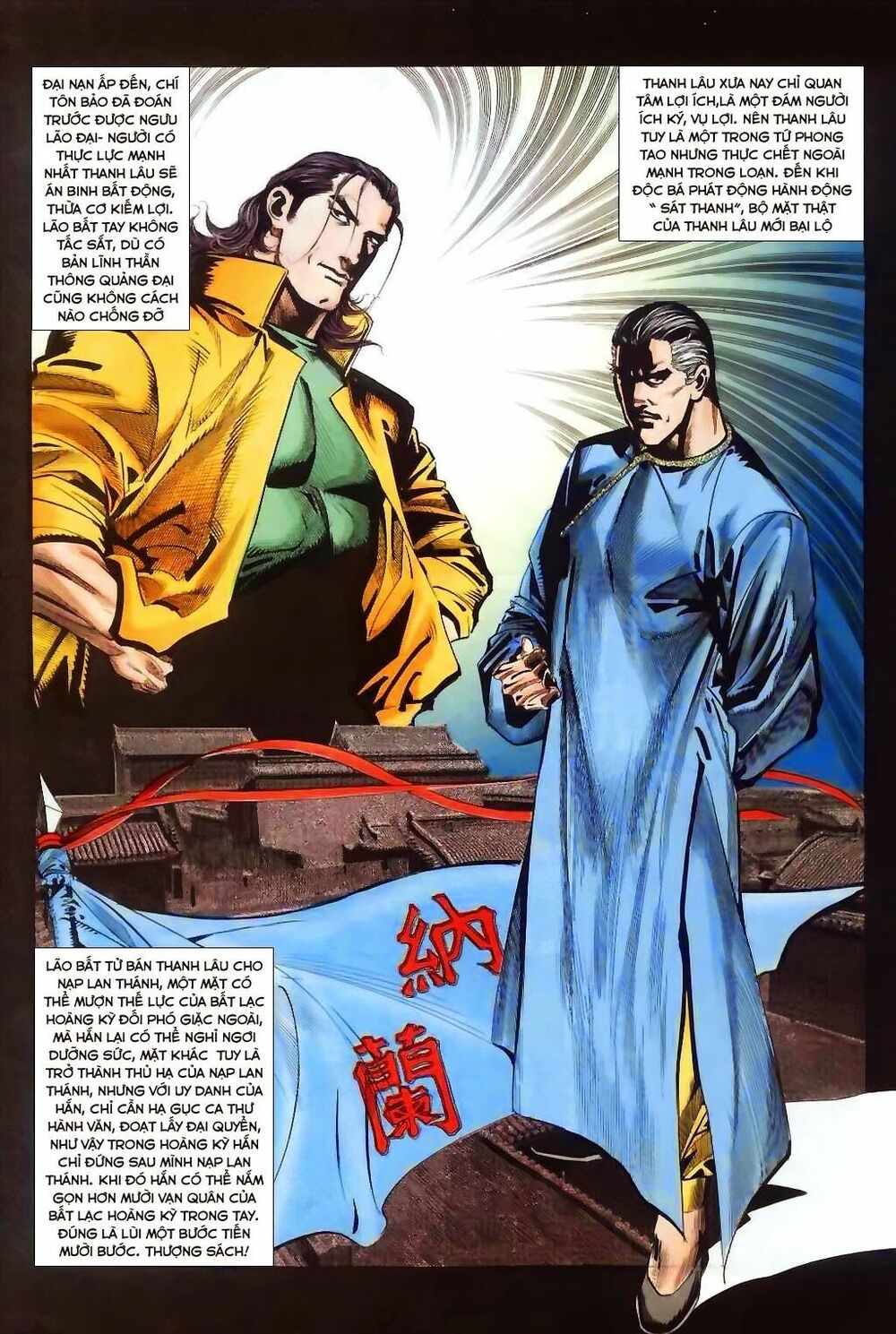 Bá Đao: Chapter 34
