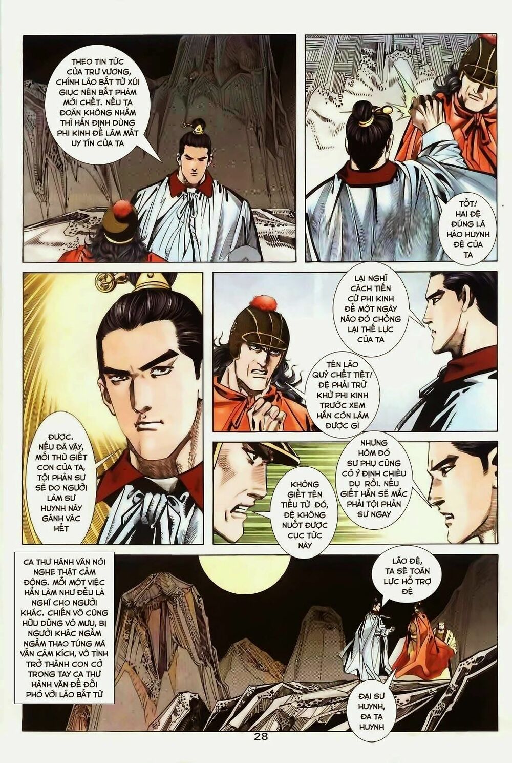 Bá Đao: Chapter 34