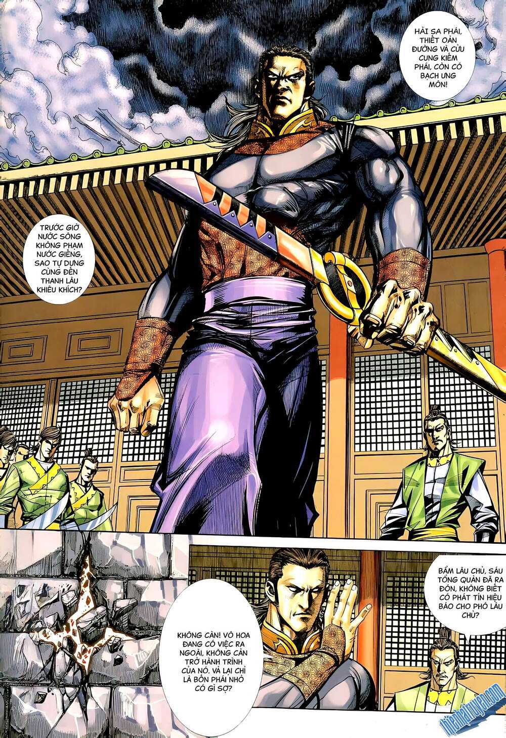 Bá Đao: Chapter 341