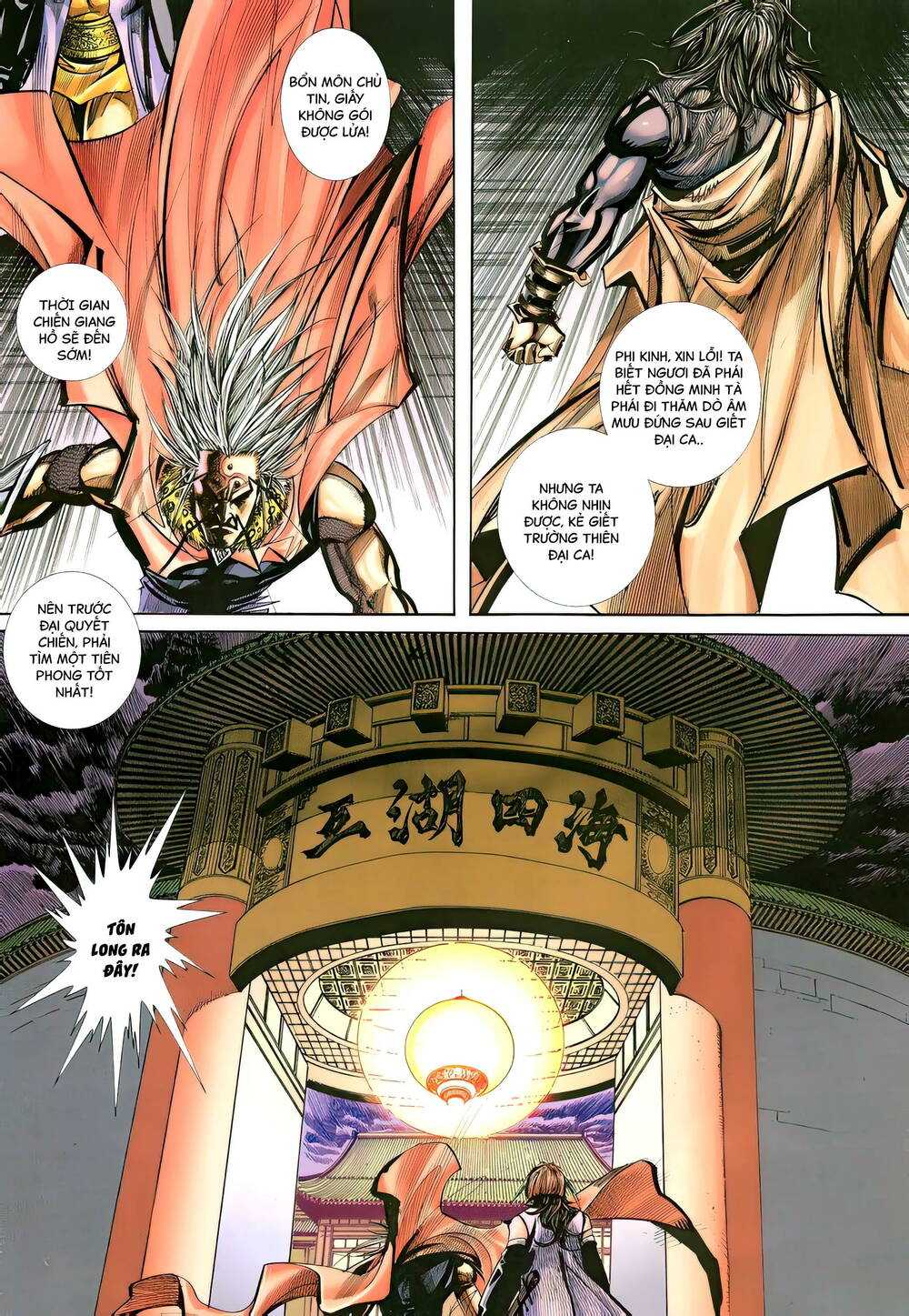 Bá Đao: Chapter 342