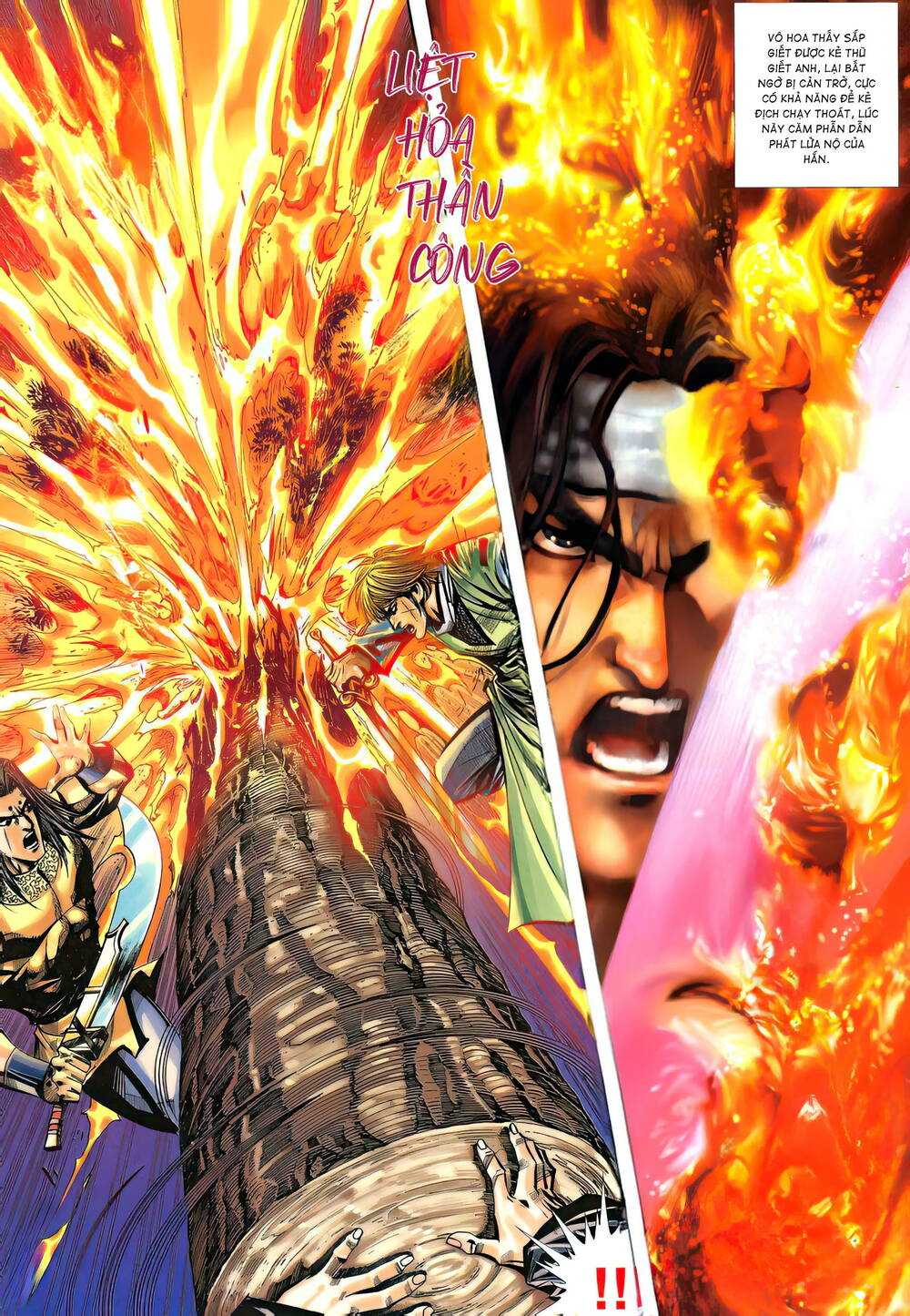 Bá Đao: Chapter 343