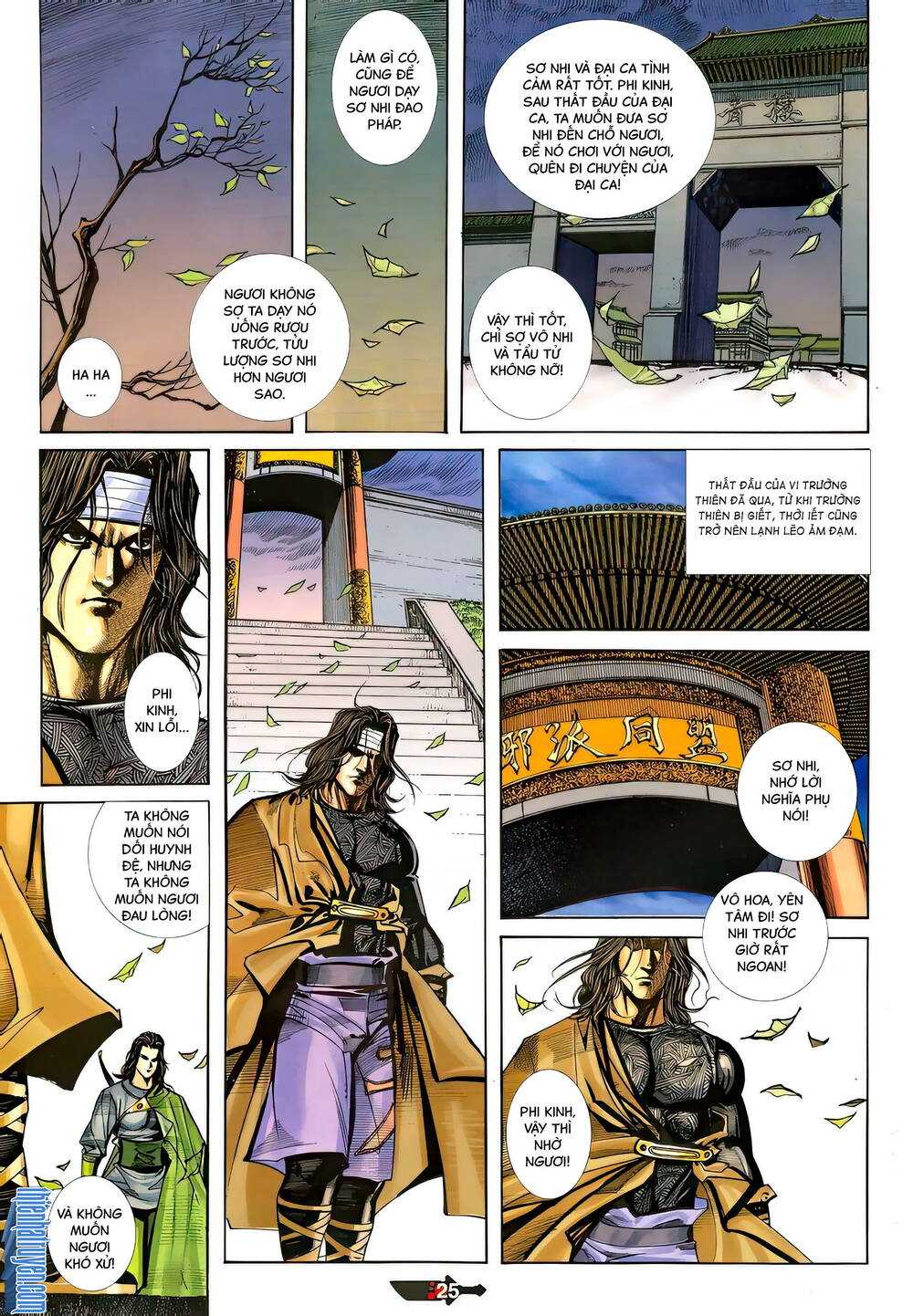 Bá Đao: Chapter 343