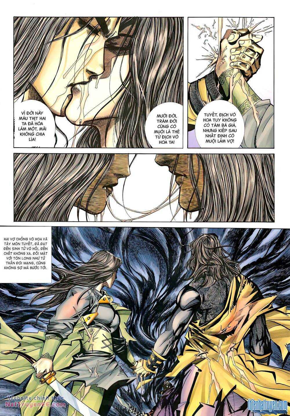Bá Đao: Chapter 345
