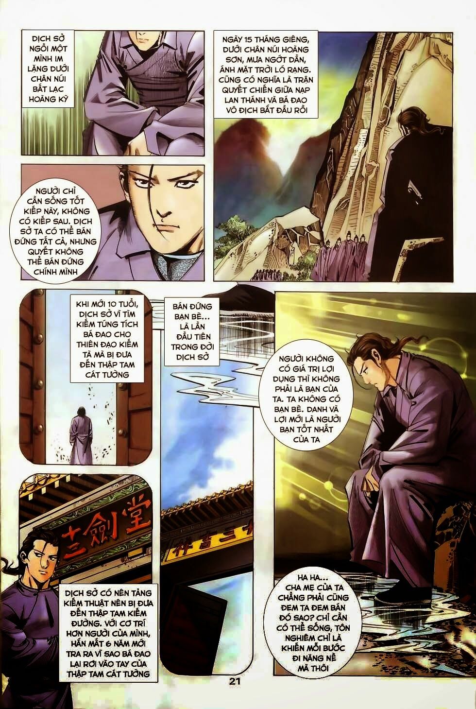 Bá Đao: Chapter 35