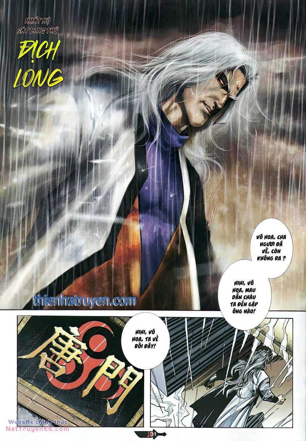 Bá Đao: Chapter 351