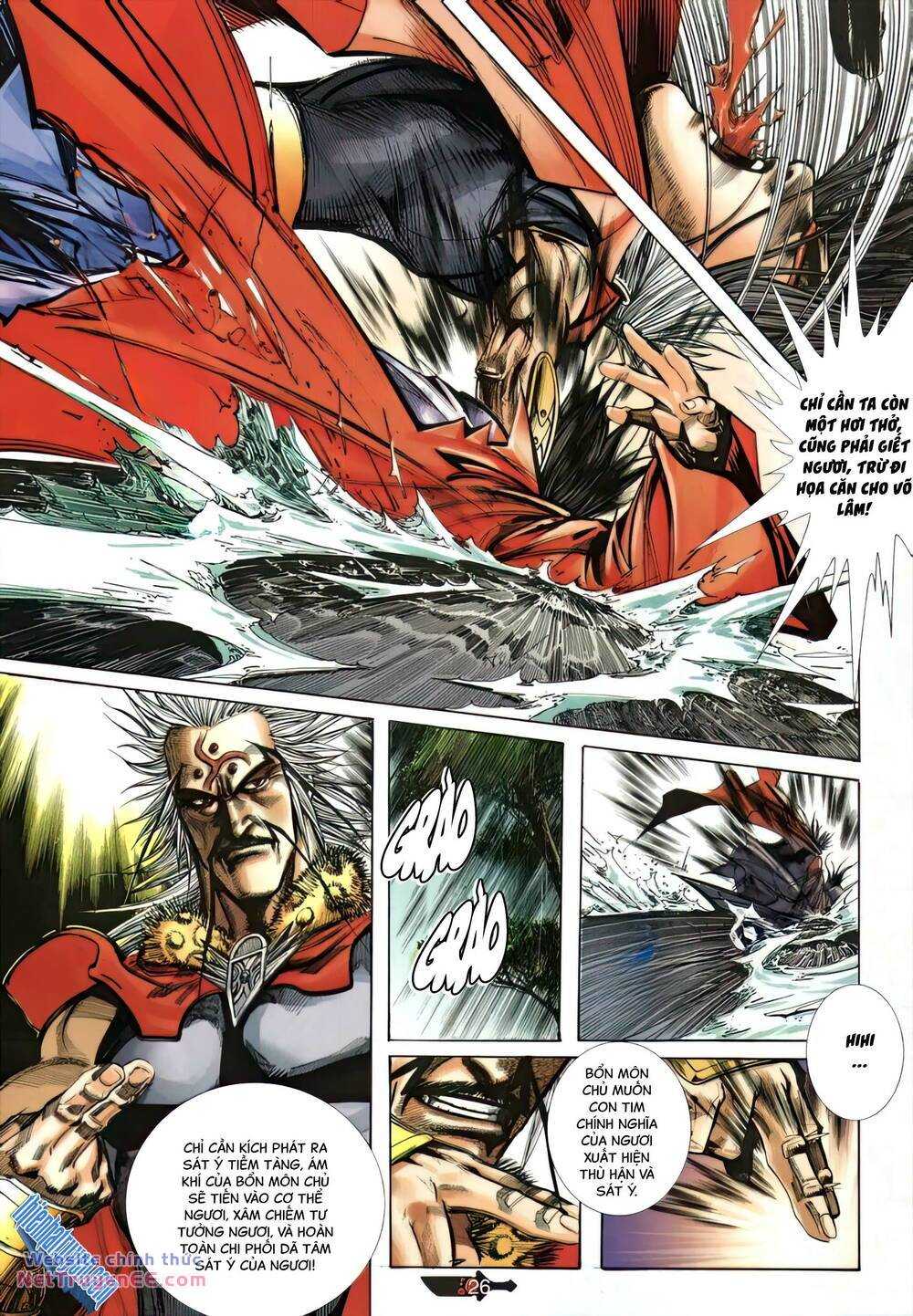 Bá Đao: Chapter 353