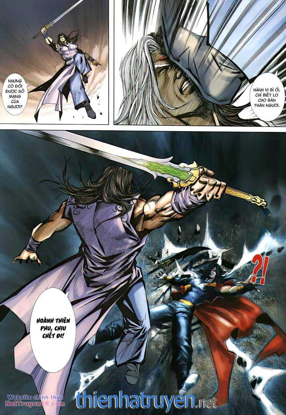 Bá Đao: Chapter 360
