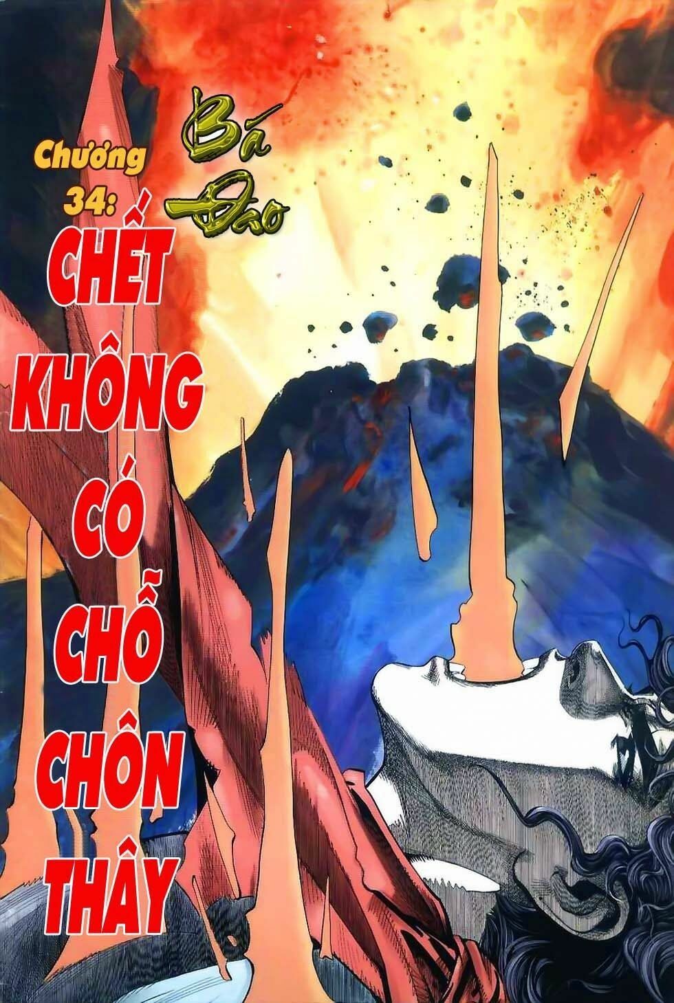 Bá Đao: Chapter 37