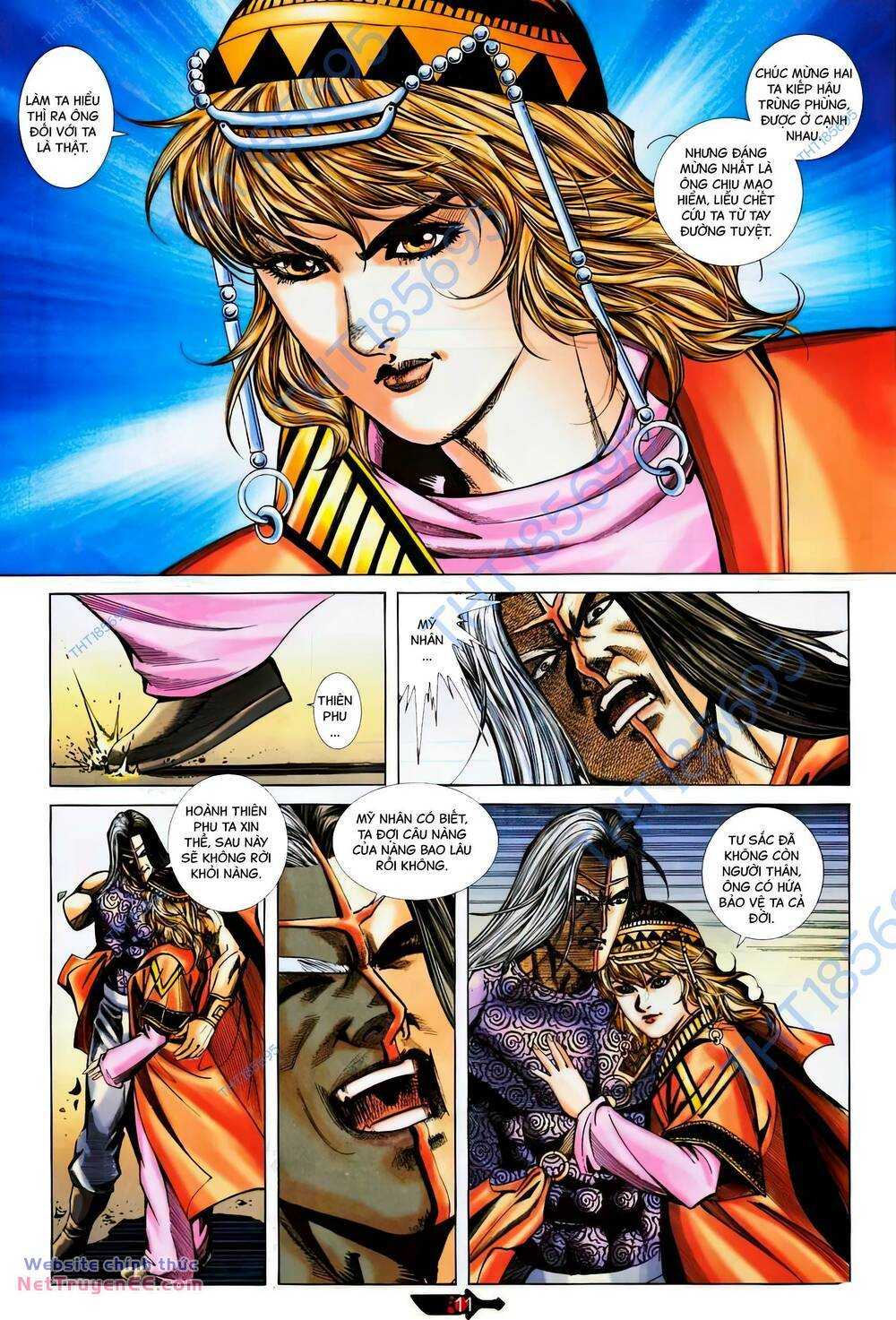 Bá Đao: Chapter 371
