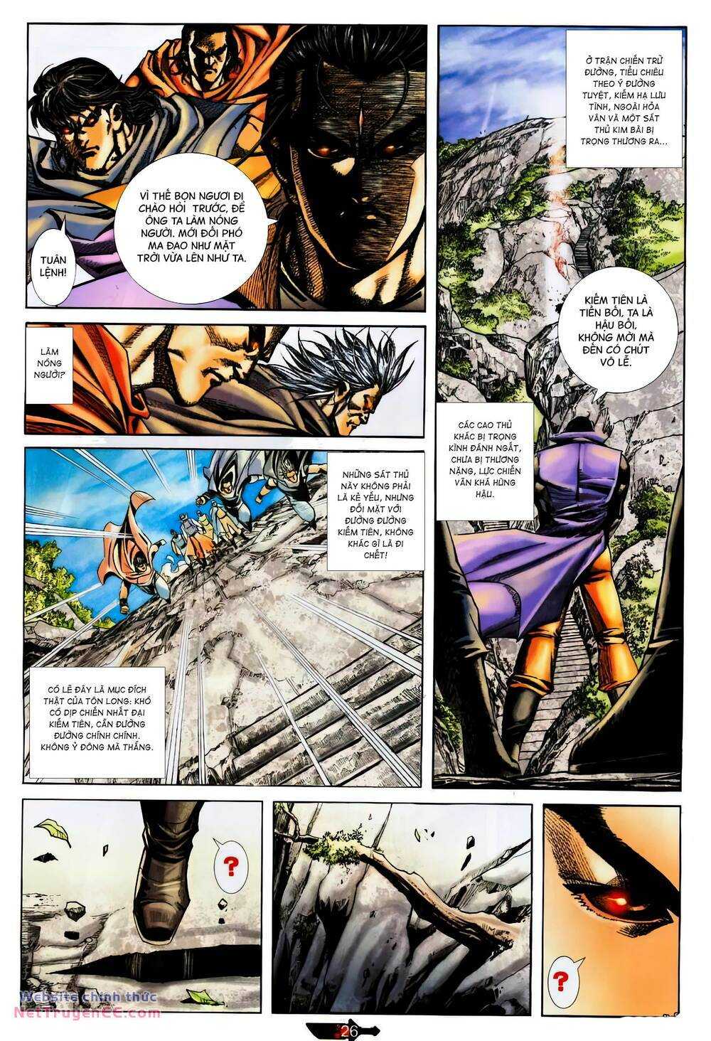 Bá Đao: Chapter 371