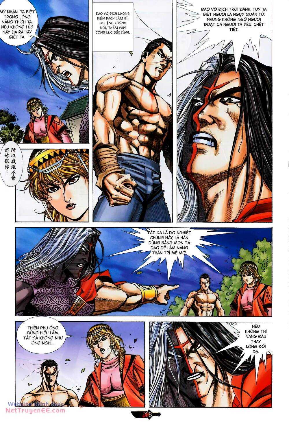 Bá Đao: Chapter 372