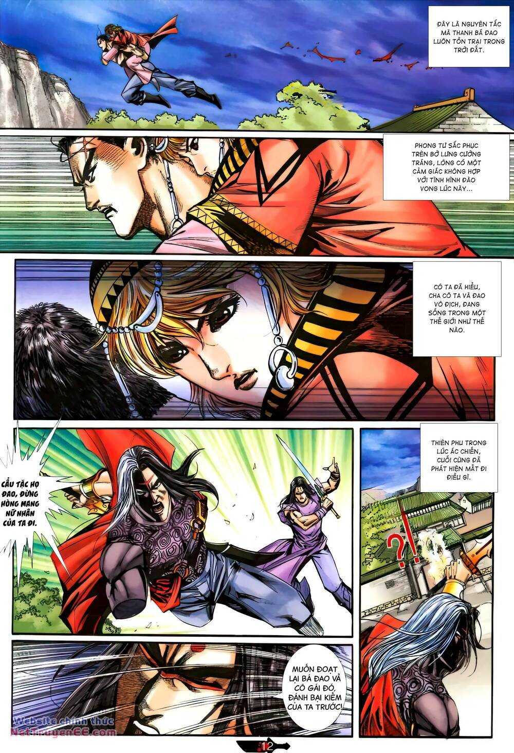 Bá Đao: Chapter 373
