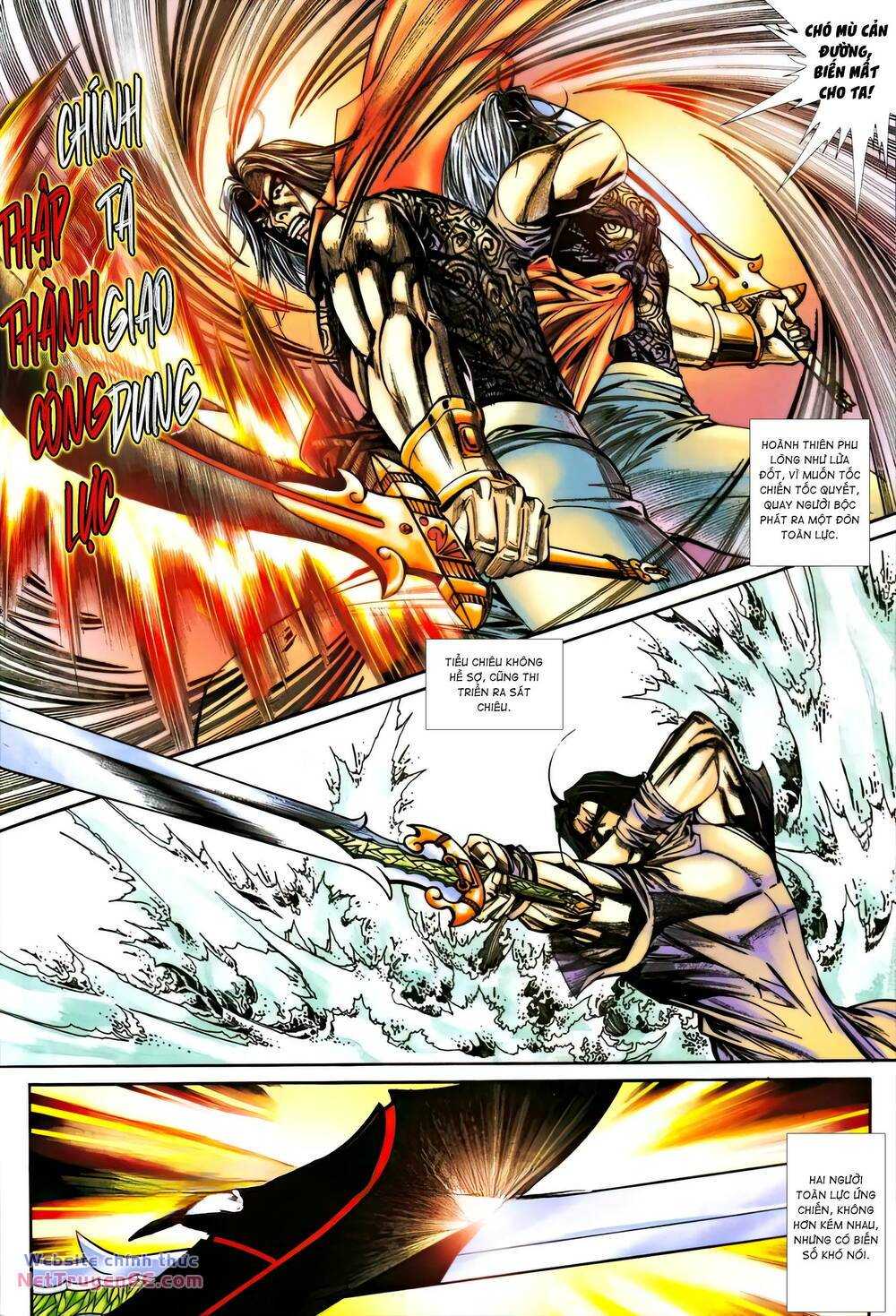 Bá Đao: Chapter 373