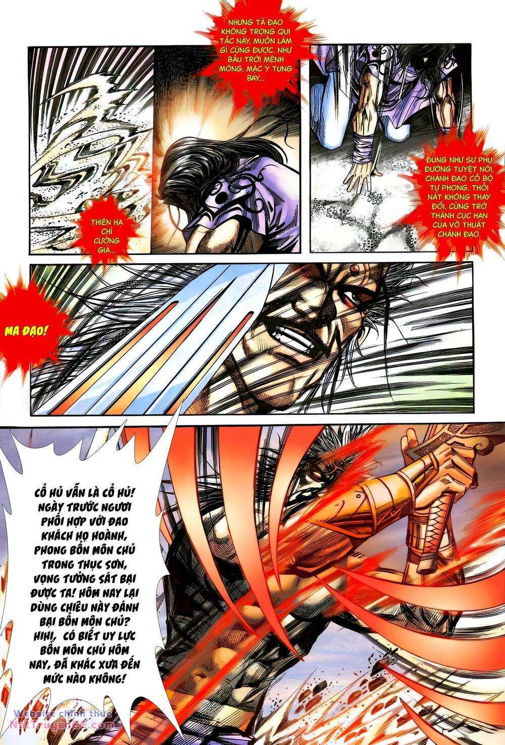 Bá Đao: Chapter 376