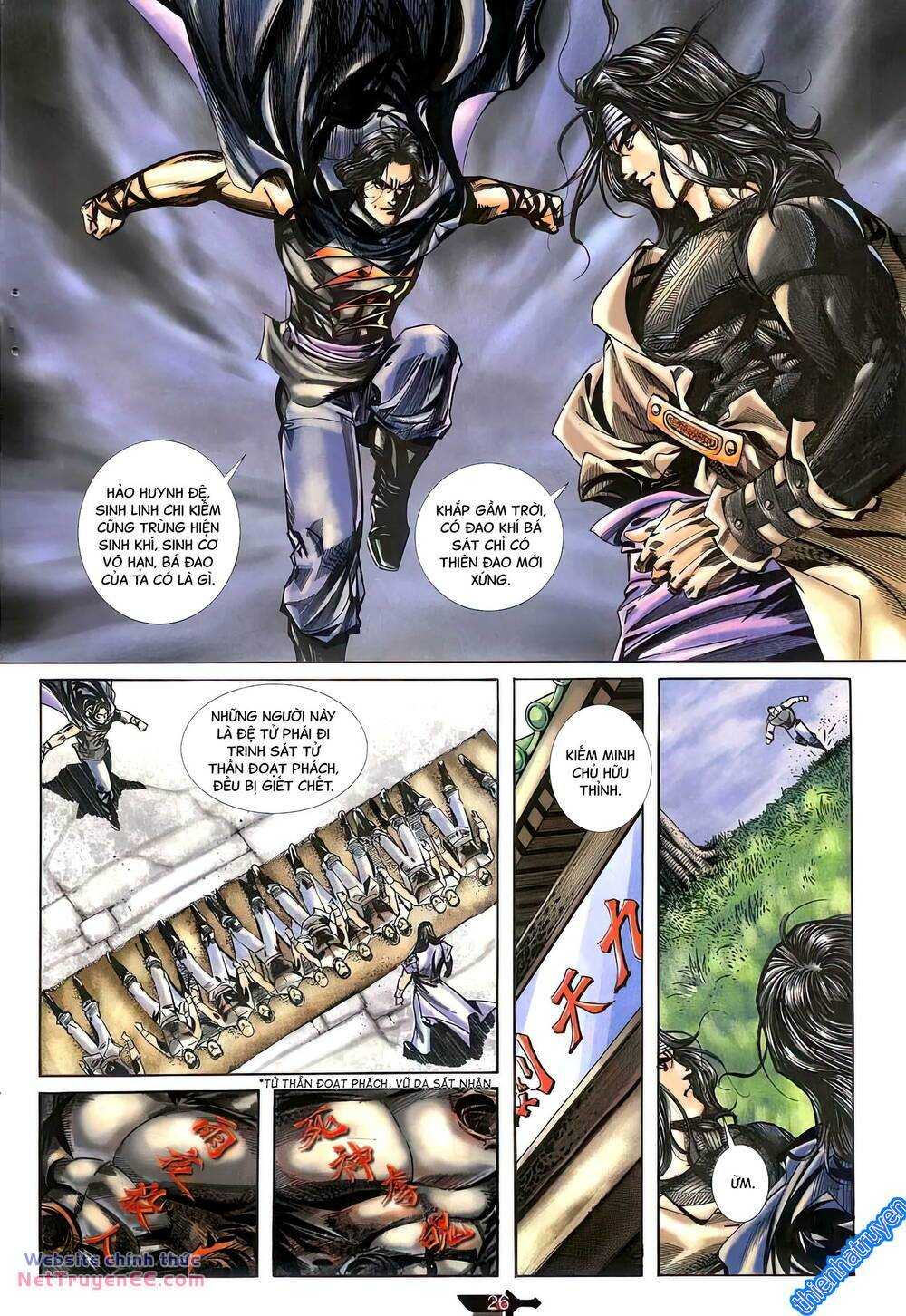 Bá Đao: Chapter 378