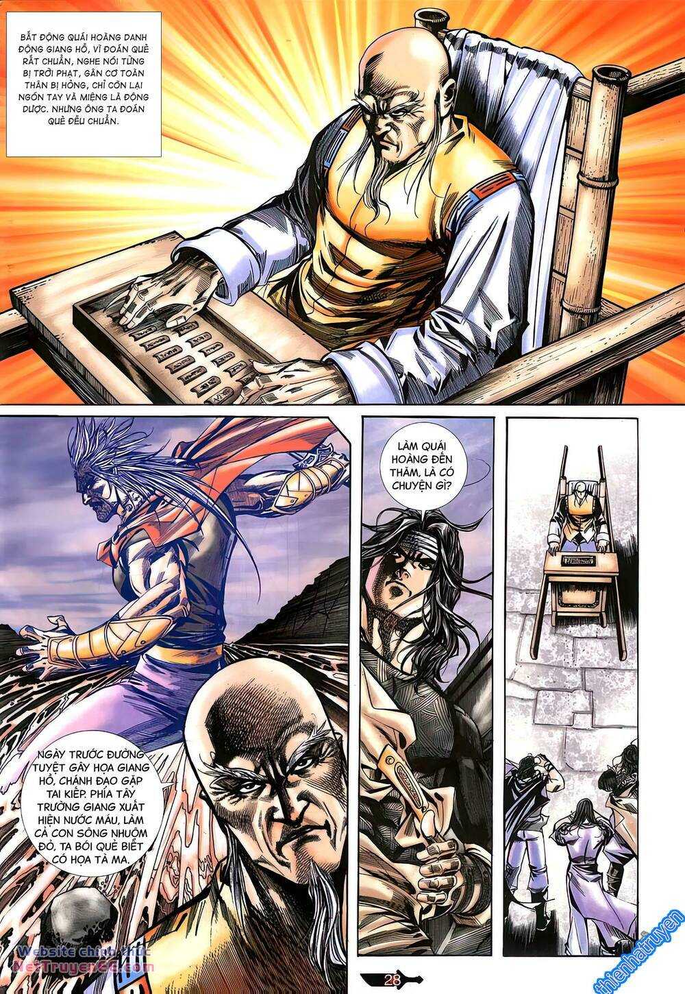 Bá Đao: Chapter 378
