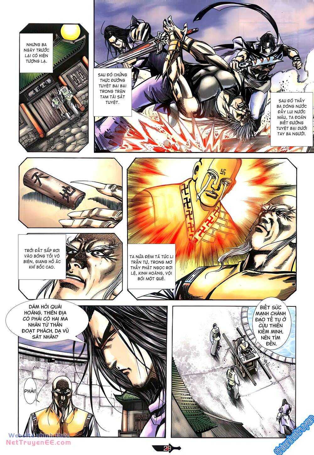 Bá Đao: Chapter 378