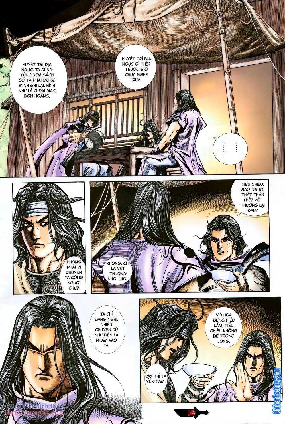 Bá Đao: Chapter 380