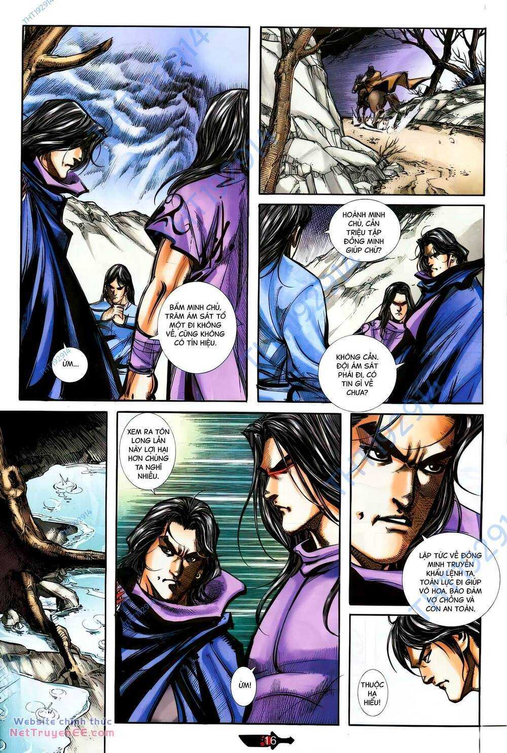 Bá Đao: Chapter 382