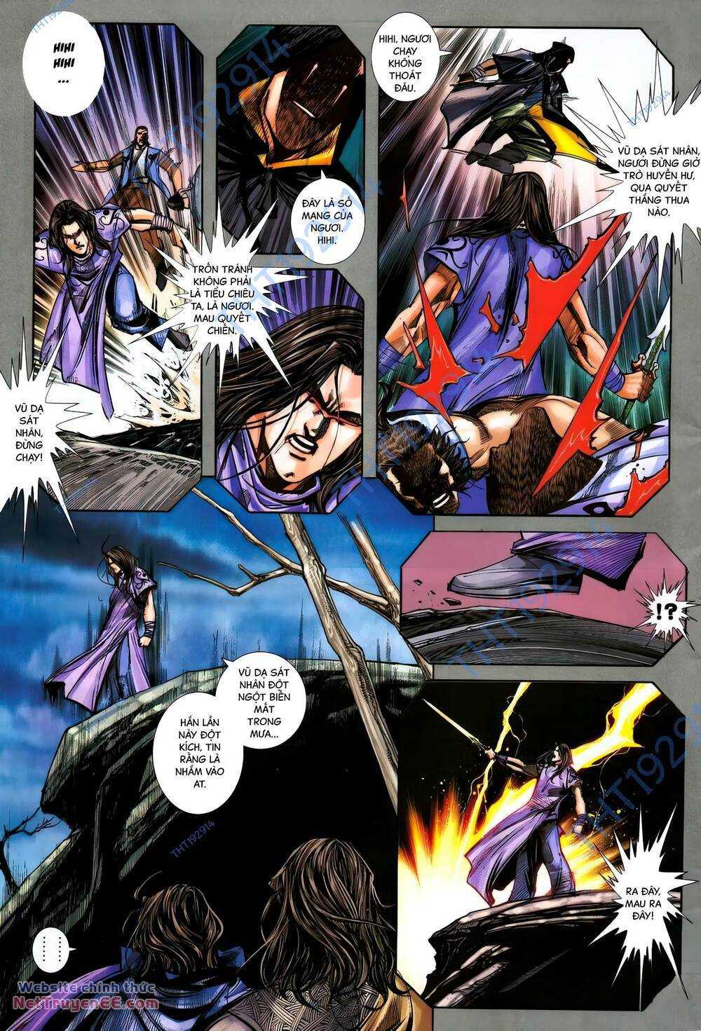 Bá Đao: Chapter 382