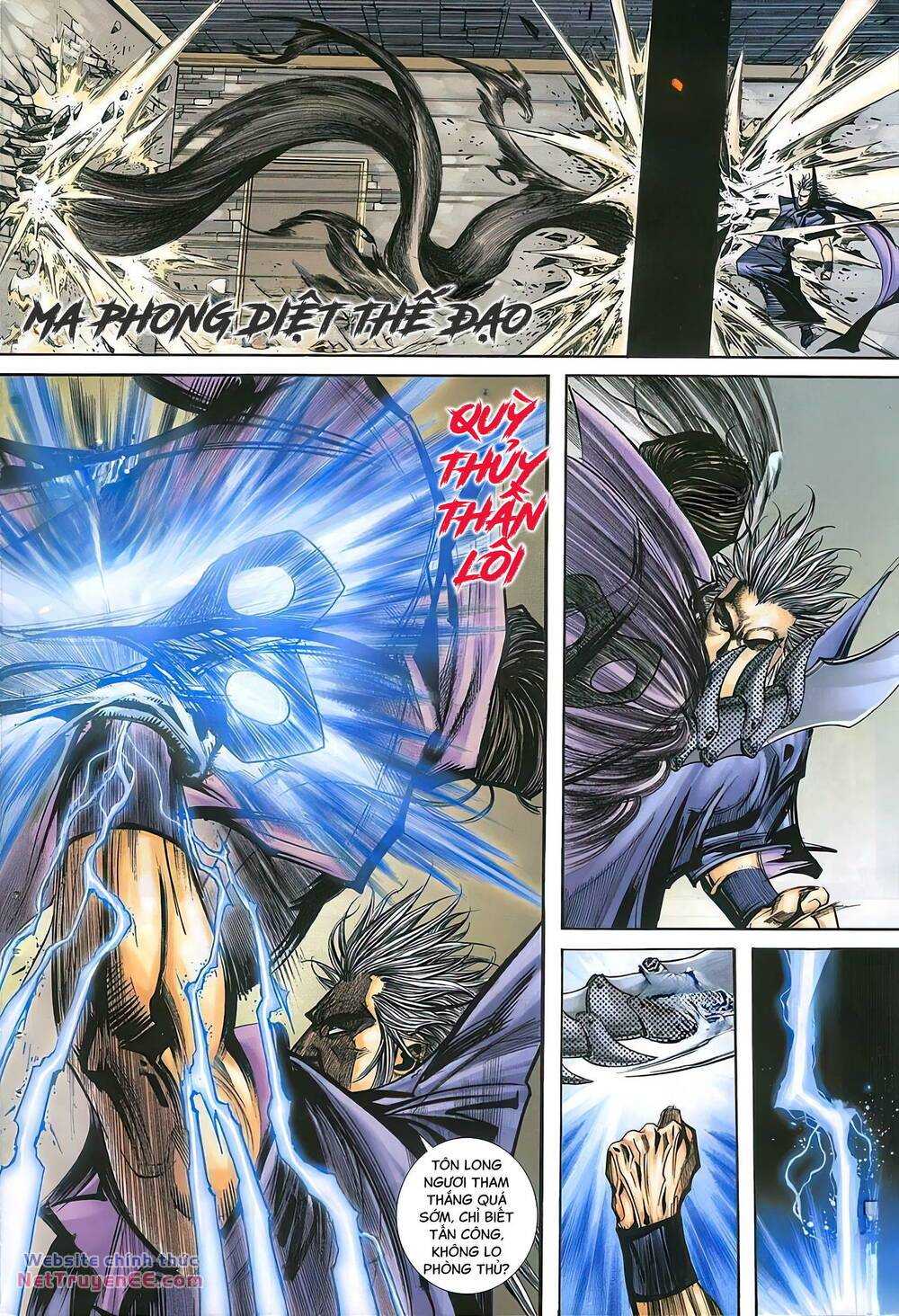Bá Đao: Chapter 385