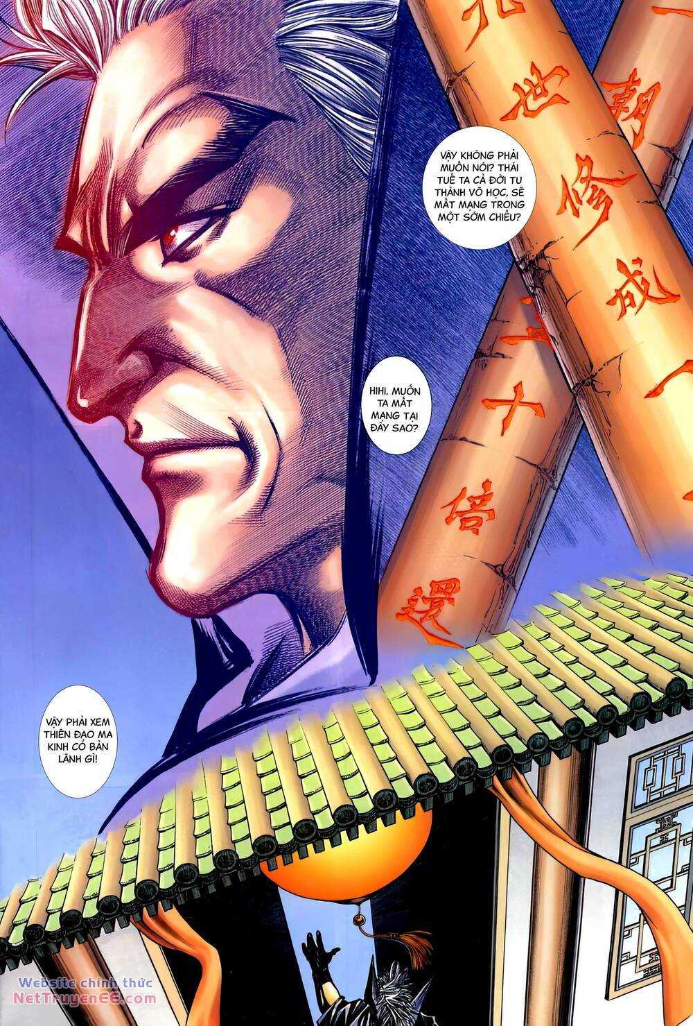 Bá Đao: Chapter 386
