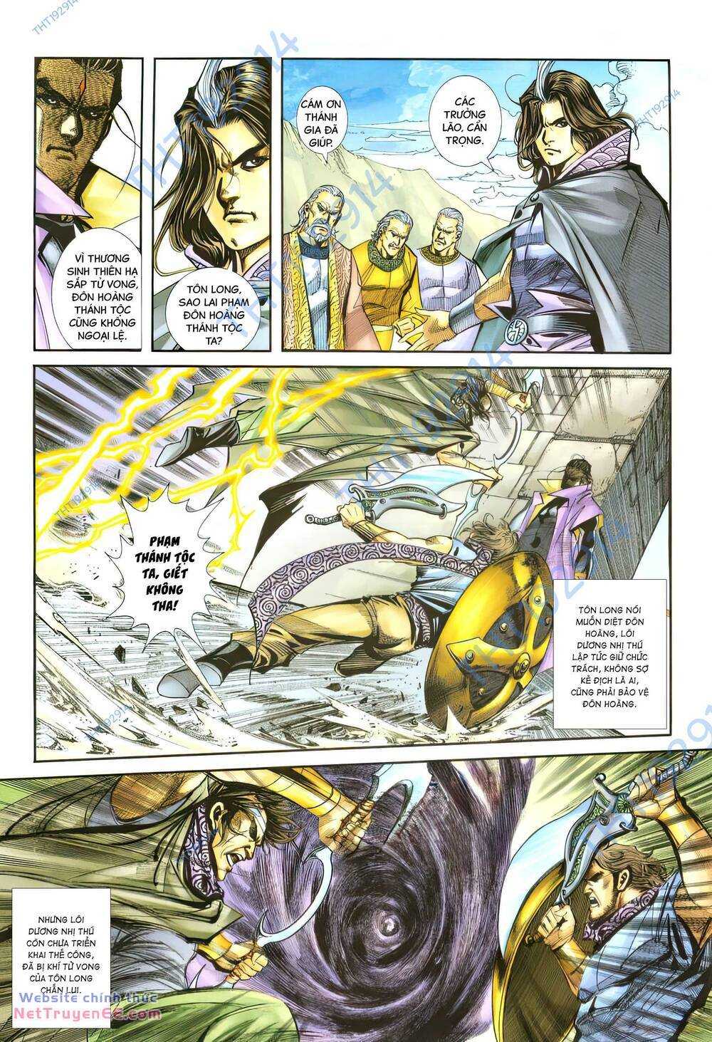 Bá Đao: Chapter 387